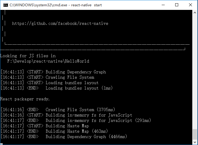 npm start
