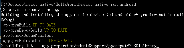 react-native run-android